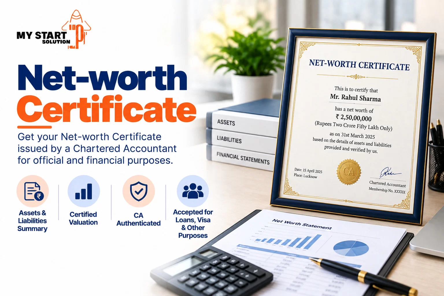 Net-worth Certificate